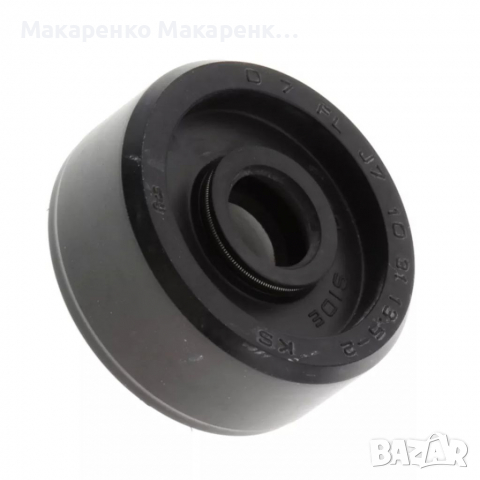 Yamaha Dt 125 семеринг водна помпа , снимка 3 - Мотоциклети и мототехника - 36513958