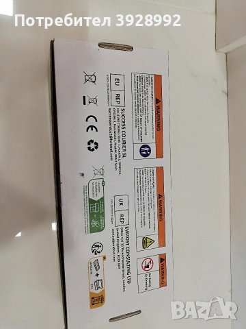 Цифров рН метър YINMIK, снимка 6 - Друга електроника - 53294641