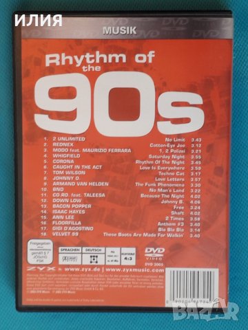 Various – 2003 - Rhythm Of The 90's(DVD-Video,PAL)(House,Pop Rap,Euro House), снимка 3 - CD дискове - 43882242