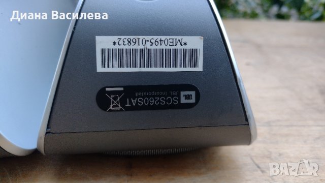 JBL SCS 260 SAT , снимка 9 - Тонколони - 43876508