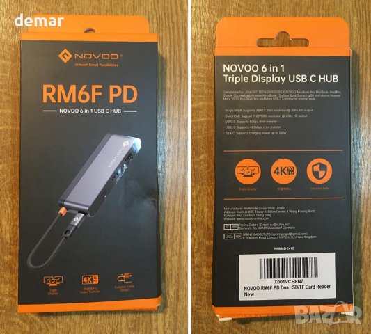 NOVOO USB-C към двоен HDMI 4K 30HZ, 100W PD, 4 USB порта, снимка 9 - Други - 43002884
