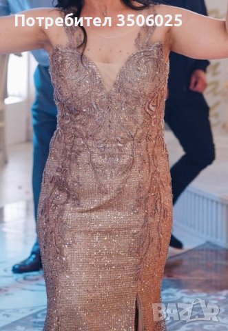 Продавам дълга официална рокля , снимка 3 - Рокли - 43311231