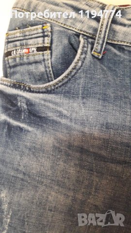 Дамски дънки, снимка 7 - Дънки - 37942626