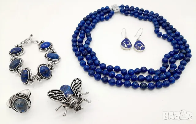 Комплект бижута от лапис лазули. 💯 % НАТУРАЛЕН ЛАПИС !