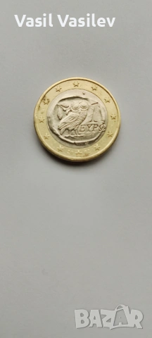 Рядка евро монета , снимка 6 - Нумизматика и бонистика - 53247450