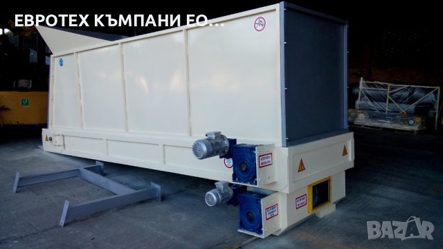 Машини за пелети-Бункери, елеватори, редлери, транспортни, ленти, шнекове