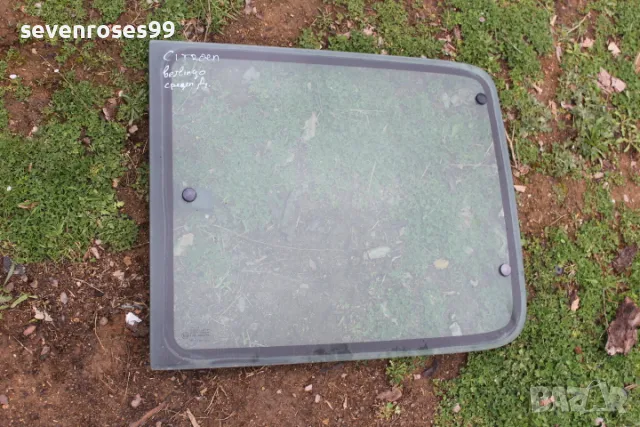 Фикс среден десен Ситроен Берлинго 1 1998 1.9d Citroen Berlingo 1 2врати