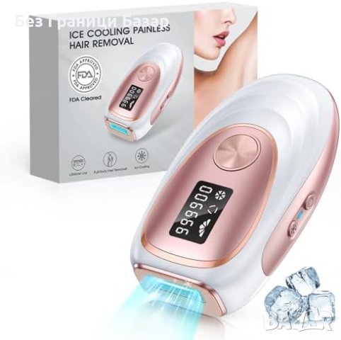 Нов IPL Лазерен Епилатор ZKMAGIC - Безболезнено, Дълготрайно, За Всички Зони