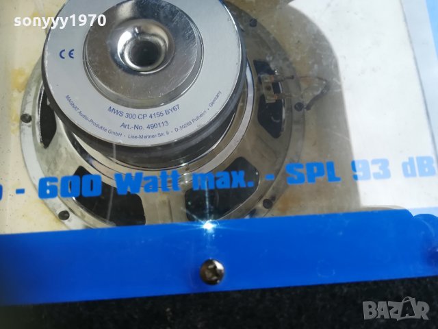 magnat subwoofer-пасивен 2104211134, снимка 11 - Тонколони - 32629083