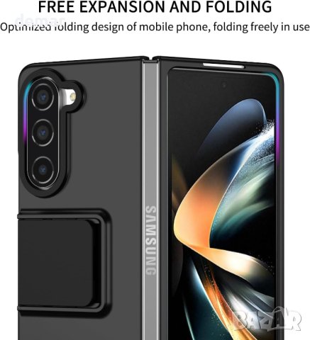 Защитен калъф със стойка за телефон Samsung Galaxy Z Fold5 LT, черен, снимка 3 - Калъфи, кейсове - 43036623