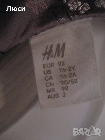 4 роклички за бебе , снимка 3 - Бебешки рокли - 24914744