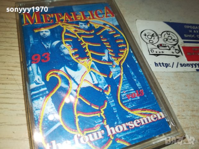 METALLICA-КАСЕТА 1312231905, снимка 8 - Аудио касети - 43399434