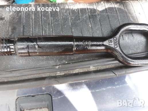 Теглич Кука за теглене за ,ауди последни два бр., снимка 4 - Аксесоари и консумативи - 19950280