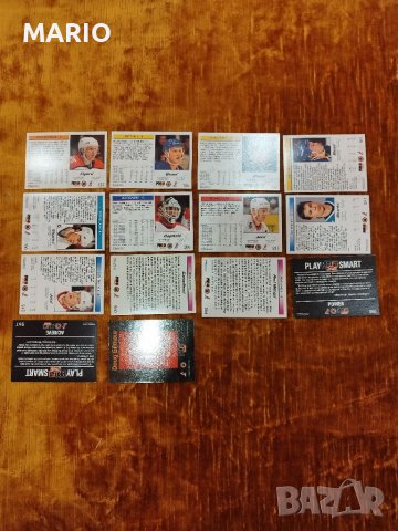 Продавам стари карти , снимка 6 - Други ценни предмети - 39071780