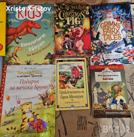Лот детски книжки, снимка 2 - Детски книжки - 53508936