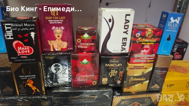 ЕПИМЕДИУМ МАДЖУН и капки за жени - Themra, Sahimerdan, Titan Gel, Mr. Baron, Q7, Hilti - Афродизиаци