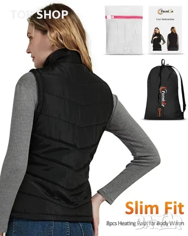 Жилетка с подгряване FERNIDA XL, снимка 4 - Жилетки - 49545394