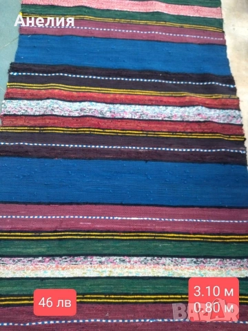 Пътеки нови разкошни ръчно тъкани, снимка 3 - Декорация за дома - 53246253
