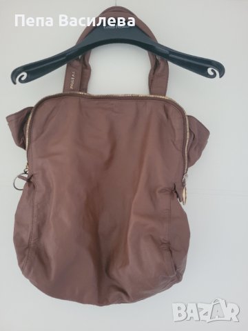 Чанта на Paule Ka