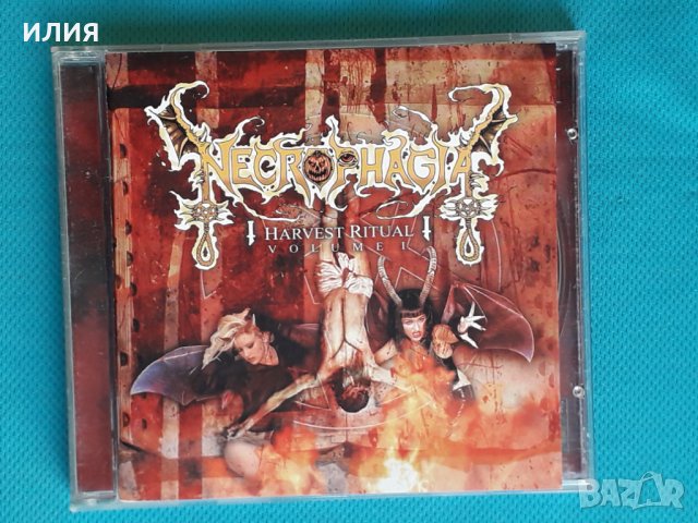 Necrophagia – 2005 - Harvest Ritual Volume I (Death Metal), снимка 1 - CD дискове - 43603147