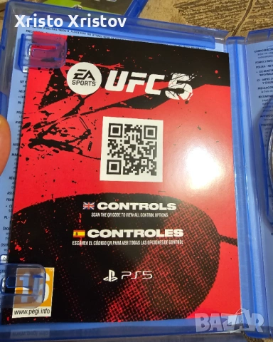 Лот игри PS5, снимка 4 - Игри за PlayStation - 53295951