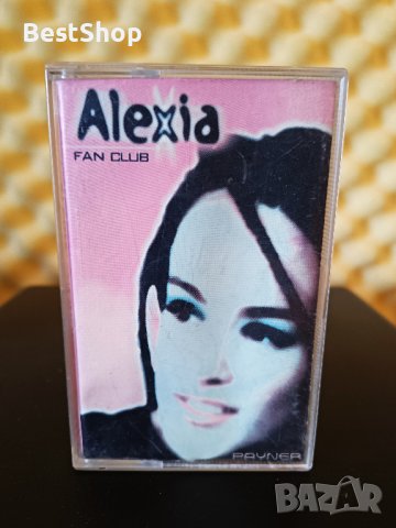 Alexia - Fan club, снимка 1 - Аудио касети - 36953288