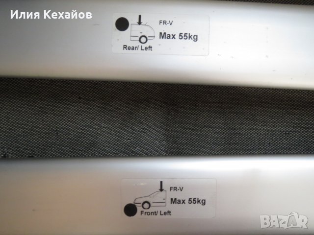 багажници- напречни греди Фабрични, снимка 4 - Аксесоари и консумативи - 12693585