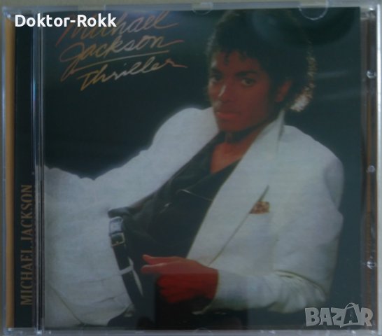 Michael Jackson - Thriller (CD) 