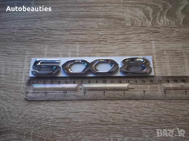 Емблема надпис лого Пежо Peugeot 5008 нов стил, снимка 2 - Аксесоари и консумативи - 43642021