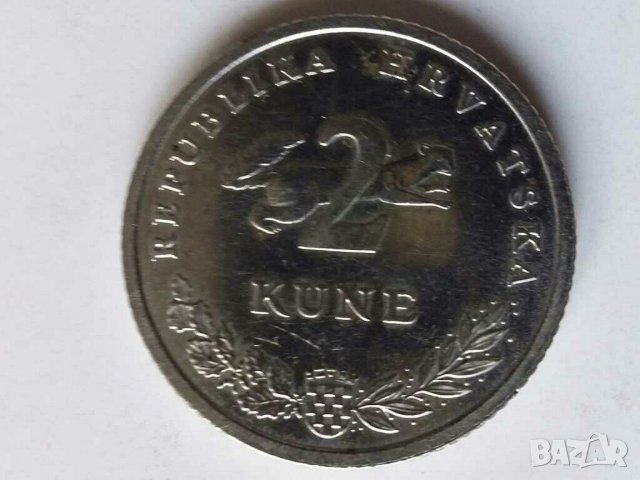 Монета Хърватска 1999г., снимка 1 - Нумизматика и бонистика - 28548364