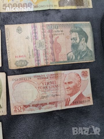 5 лв за брой, снимка 11 - Нумизматика и бонистика - 35559836