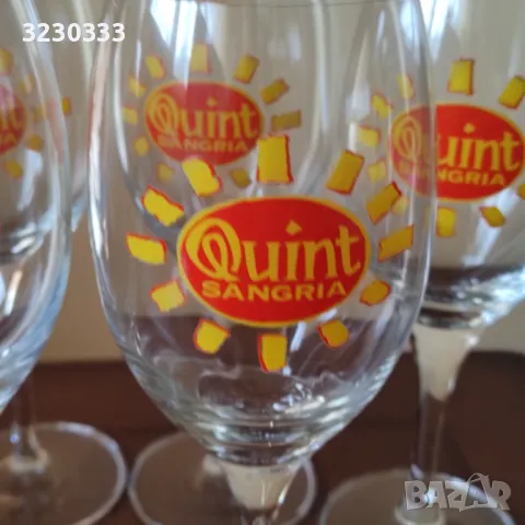 Кристални чаши за вино НОВИ в кашон, снимка 6 - Чаши - 50229496