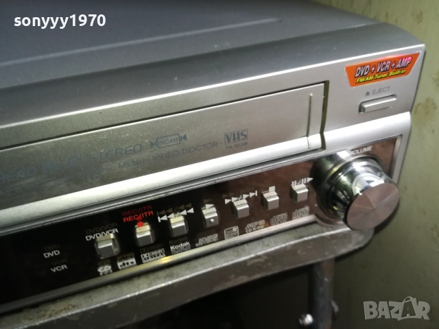 LG LH-C2000S RECEIVER & DVD & VIDEO-ВНОС SWISS 0911251914LCHERY2, снимка 2 - Ресийвъри, усилватели, смесителни пултове - 52354124