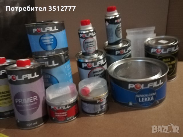 лот от продукти/кашони с продукти. Направи си сам. Железария. Промо, снимка 14 - Други стоки за дома - 38462528