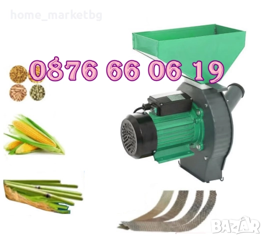 Комбинирана монофазна фуражомелка / ярмомелка, 3.8 kW + 4 бр. сита, снимка 2 - Градинска техника - 44582087