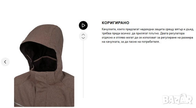 ENGELBERT STRAUSS работно Зимно функционално пилотско яке esmotion denim размер Л , снимка 13 - Якета - 52472503