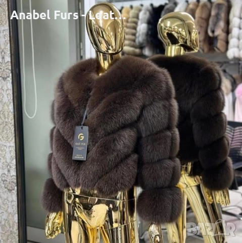 Дамски палта и якета, снимка 2 - Якета - 52258083