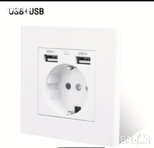 Контакт с две USB , снимка 4 - Друга електроника - 51183063