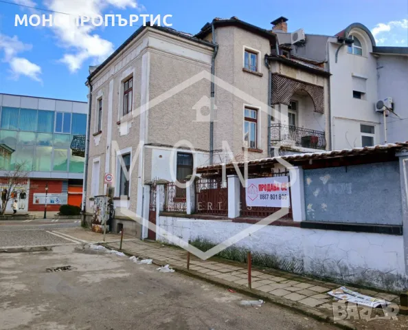 Етаж от къща с двор за продан  в ТОП центъра на гр. Севлиево, снимка 1