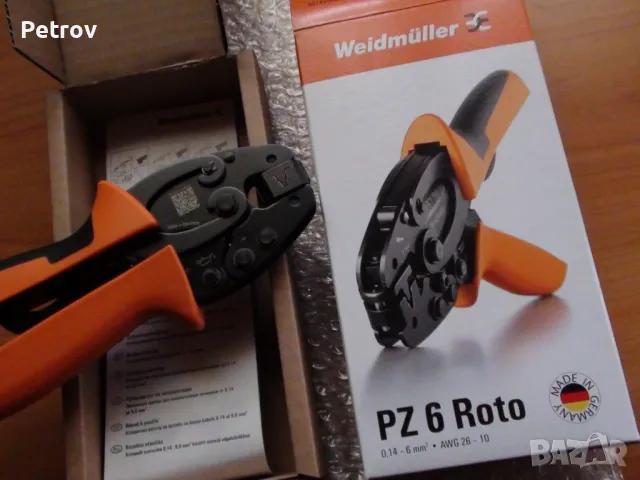 Weidmüller PZ 6 Roto - ТОП PROFI ЧИСТО НОВИ Кримпклещи 0,14-6mm² !!! ORIGINAL - MADE IN GERMANY !!!, снимка 7 - Клещи - 39147992