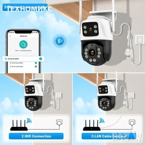 Двойна камера с AI WiFi 6 Mpx iCSee, снимка 7 - Камери - 48557156