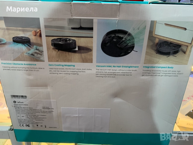 Прахосмукачка робот Lefant M320 / С моп, снимка 4 - Прахосмукачки - 52244724