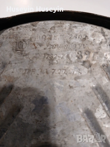 Електрически котлон