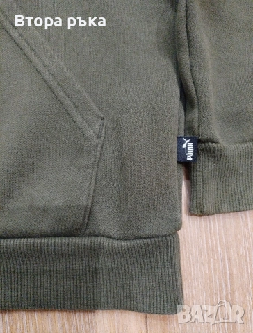 puma горнище За момчета оригинален , снимка 8 - Детски анцузи и суичери - 52931893