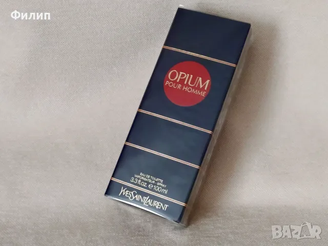 Opium pour homme 100ml