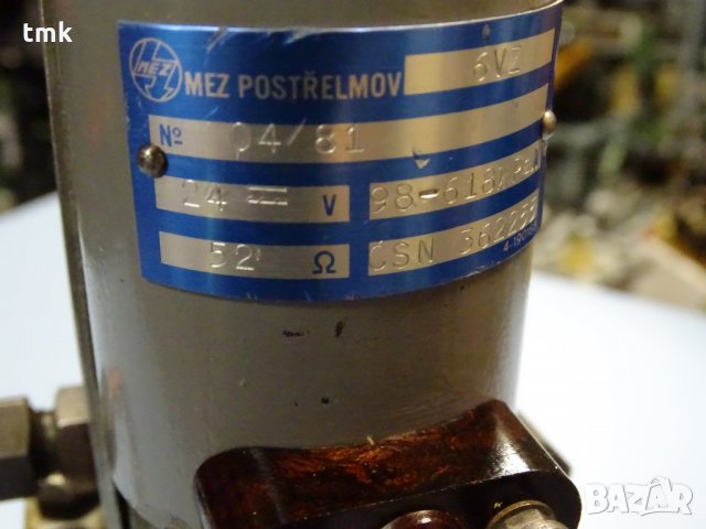 Пневматичен разпределител MEZ 6VZ за преса, гилотина, абкант, снимка 7 - Резервни части за машини - 32779652