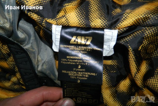 яке L1 Premium Outerwear- The Jon Kooley Collection 10К  размер Л-Хл, снимка 7 - Якета - 35405985