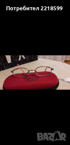 Детски диоптрични очила +стъкла.Нови!, снимка 4 - Слънчеви и диоптрични очила - 36450435