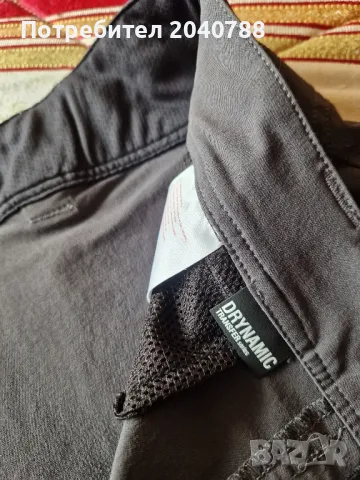 Панталон за туризъм Millet, снимка 5 - Спортна екипировка - 49256242