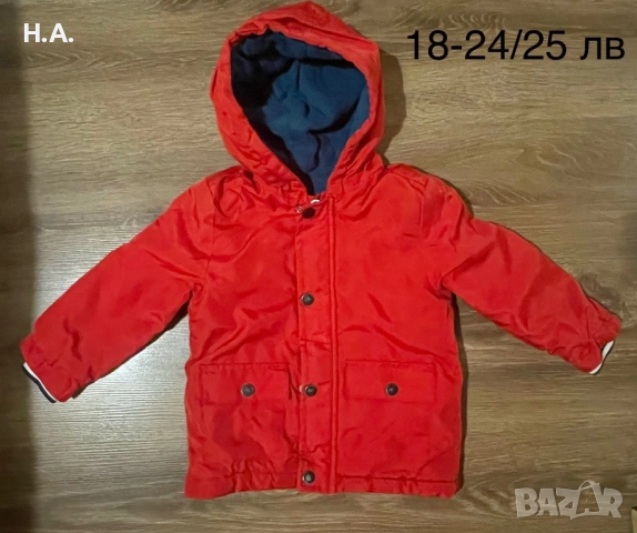 Употребявани дрехи за момче, панталони, блузи, шапки, якета 80,86,92,98, снимка 11 - Комплекти за бебе - 52025425